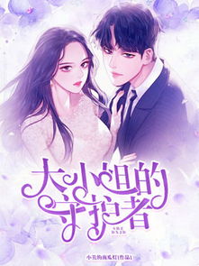 星落满汀州